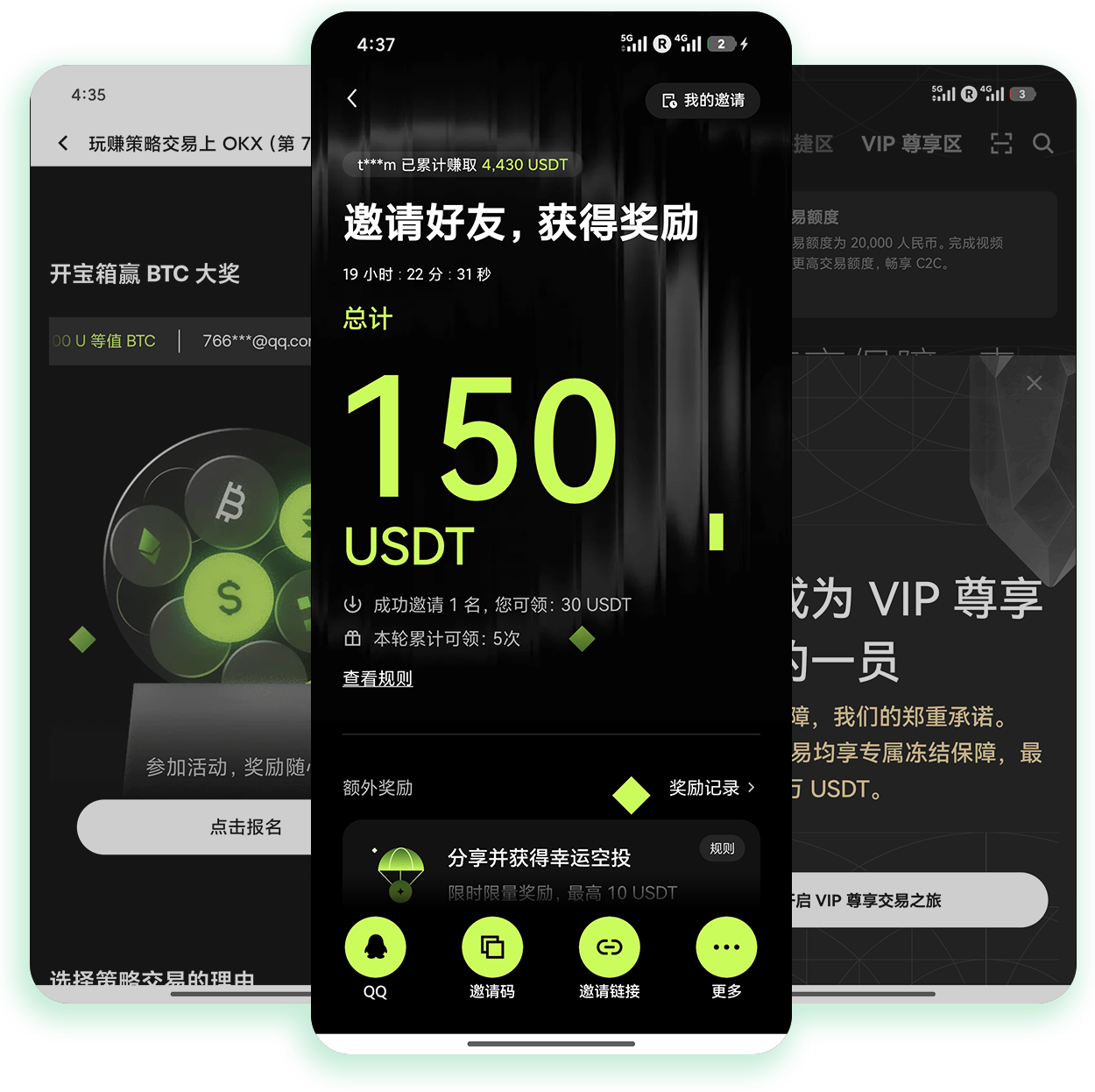 oyi交易所官方网站 提供多交易场景与专属投研资讯的官方站点